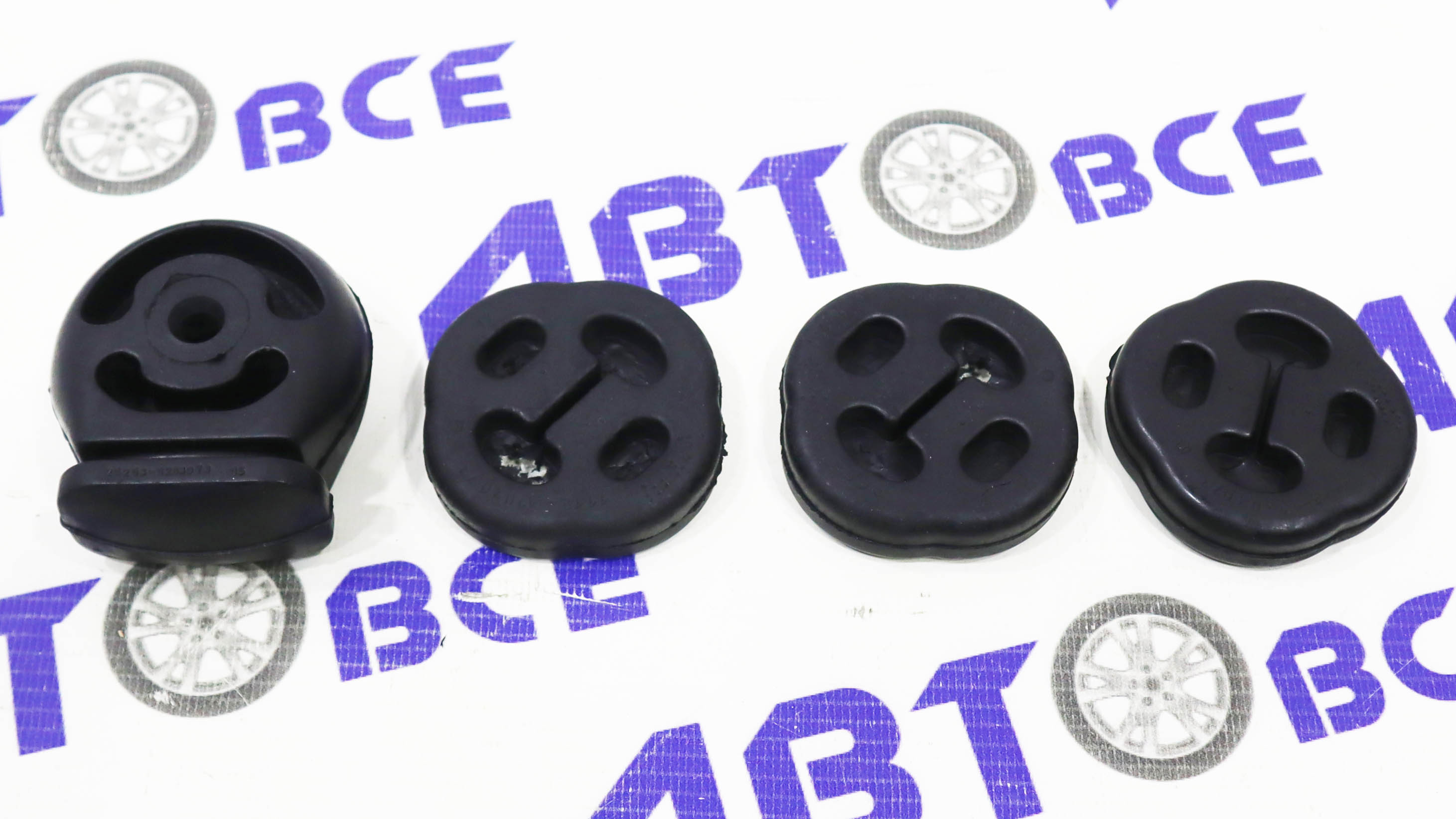 Резинки крепления глушителя ВАЗ-1118 (комплект 4шт) ALT БАЛАКОВО